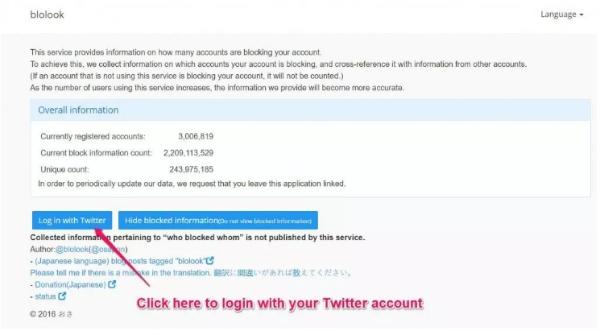 How to see who blocked you on twitter - Use a third-party app