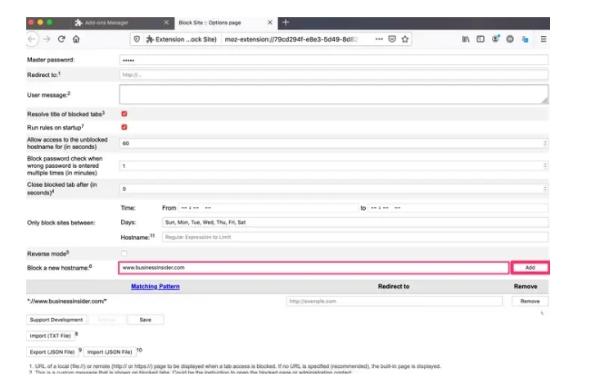 วิธีบล็อกเว็บไซต์บน Firefox - ใช้ไฟล์ 