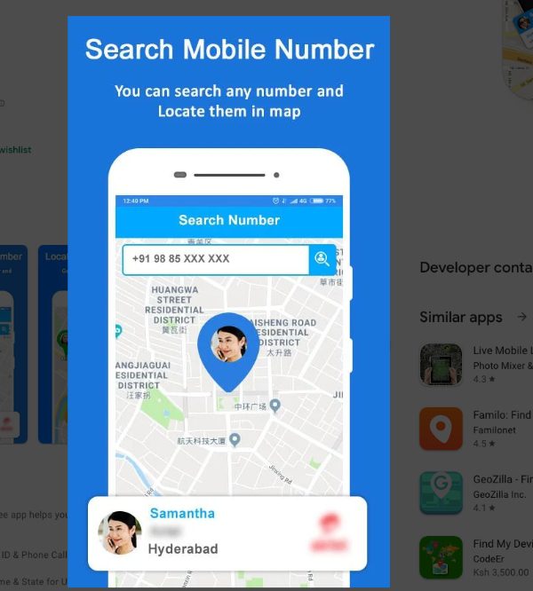 Aplikacija Broj mobilnog telefona Lokacija