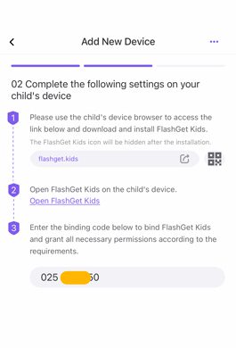 Send link to your kid's phone