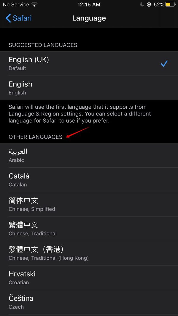 Choose the language