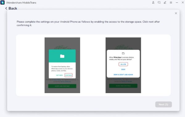 インストールされている WhatsApp プログラムへのアクセスを許可する