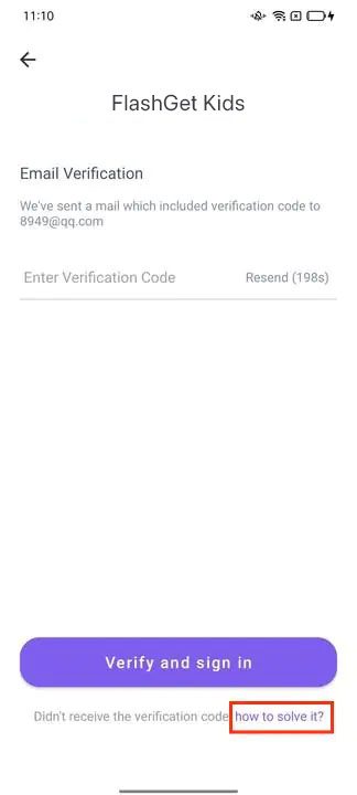 can't receive the verification code
