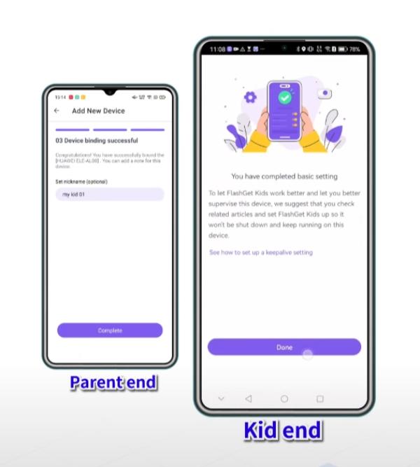 Привязка обоих устройств для FlashGet -Kids