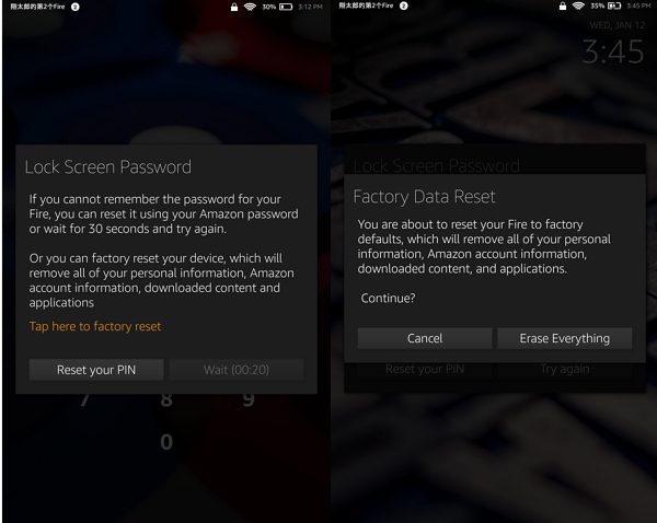 reset Kindle Fire