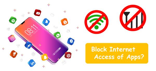 アプリのインターネットアクセスをブロックする方法