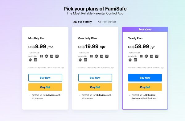 แผนราคา FamiSafe