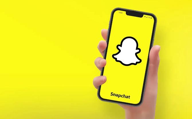Snapchat story viewer