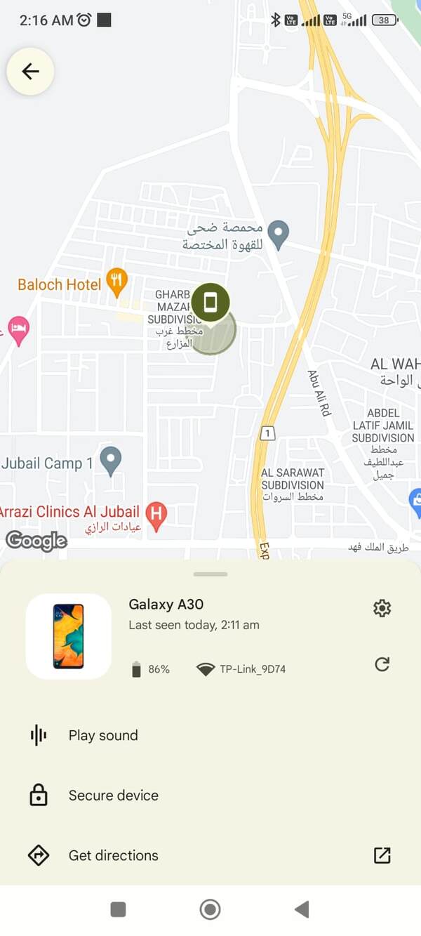 Google Find My device - loation found