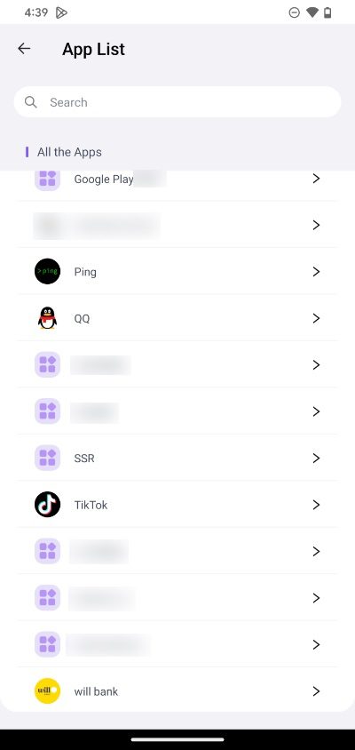 Utilisation de l&#39;application liste des applications