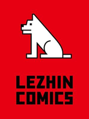 Aplicativo de quadrinhos Lezhin