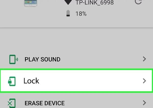 ล็อคโทรศัพท์ของคุณ