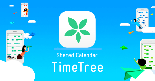 la mejor aplicación de calendario familiar Time Tree