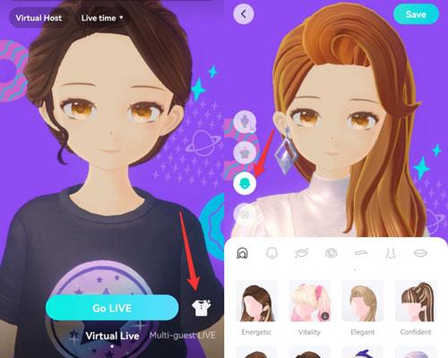 3D avatarok a Bigo Live alkalmazásban
