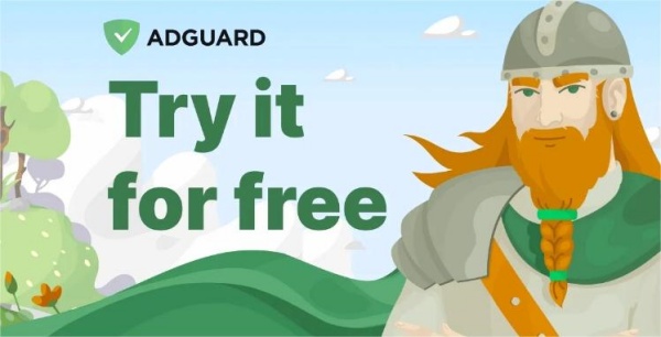 AdGuard Pro