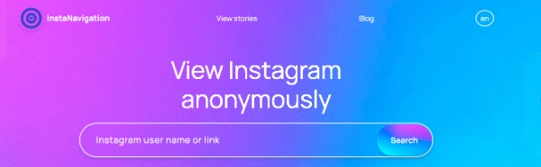 Nézze meg az Instagramot névtelenül