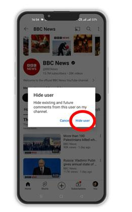 Βήμα για να αποκλείσετε κάποιον στο YouTube χρησιμοποιώντας το Mobile 5