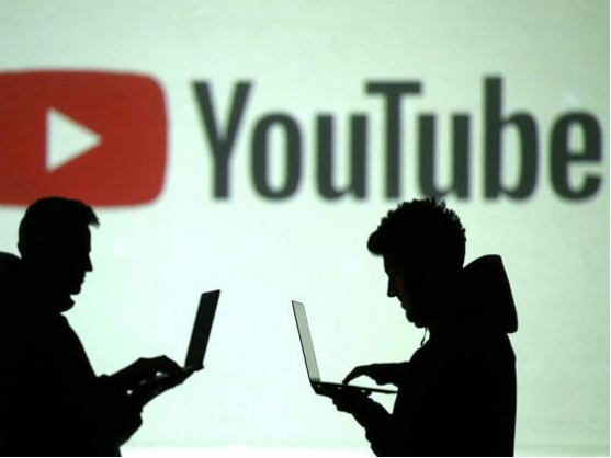 Cosa fa il blocco su YouTube