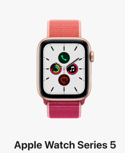 El mejor Apple Watch para niños S5.
