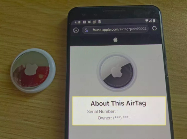 Android 기기로 AirTag 설정