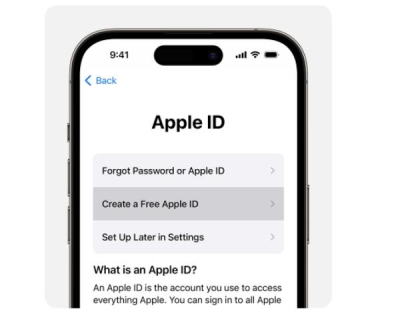 Действия по созданию нового Apple ID 3