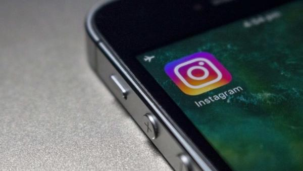 tính năng biến mất trên Instagram