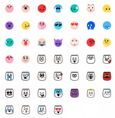 TikTok dolda emojis