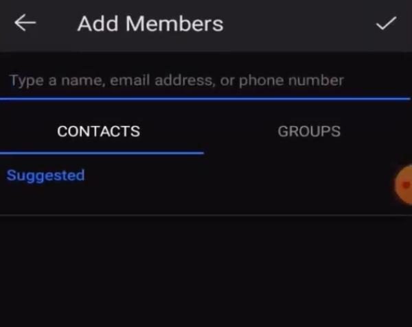 How to add someone to GroupMe 1