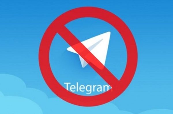 Telegram-Porno