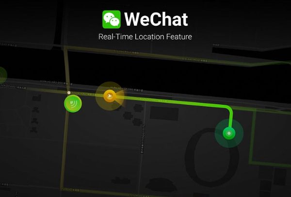 wechat localização segura