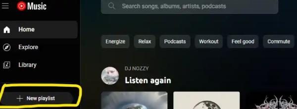 YouTube Music プレイリストを作成する方法