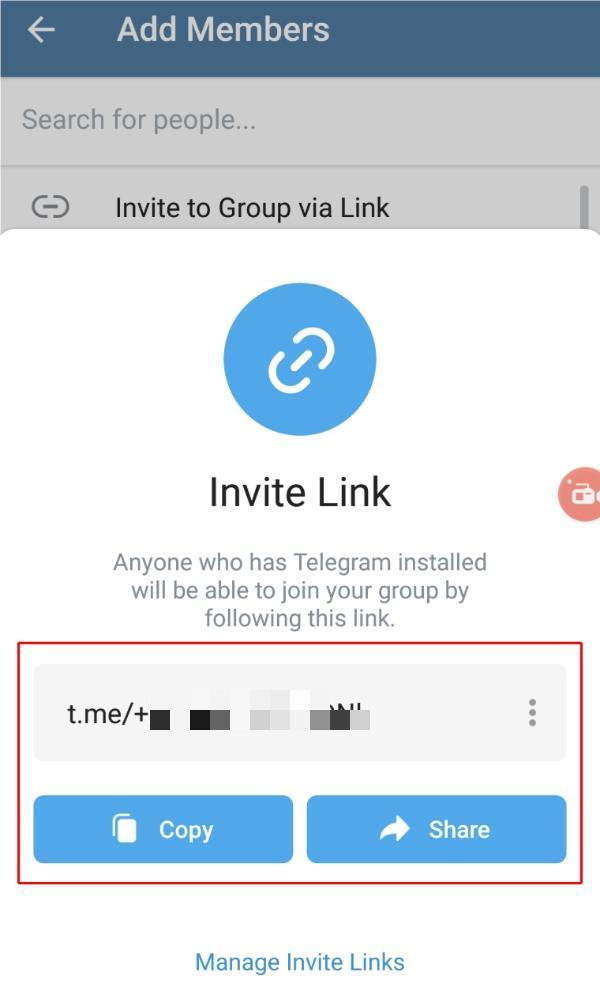 Σύνδεσμος Telegram