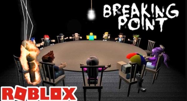 Хоррор-игры на Roblox Breaking Point