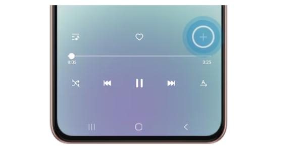 Hogyan kell használni a Samsung Music App 5 -et