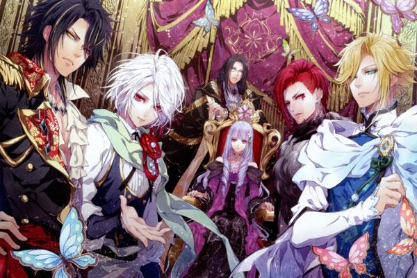 Otome-games-01 Otome games