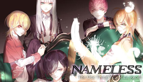 Otome-games-11 The One Thing You Must Remember