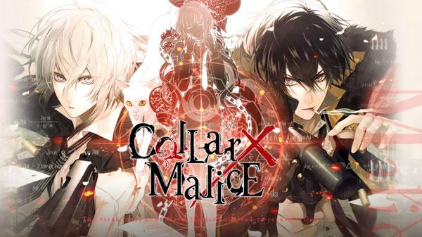 Otome-games-12 Collar x Malice