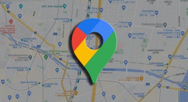 Google位置歷史記錄