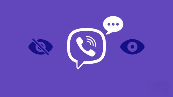 Viber 的線上狀態