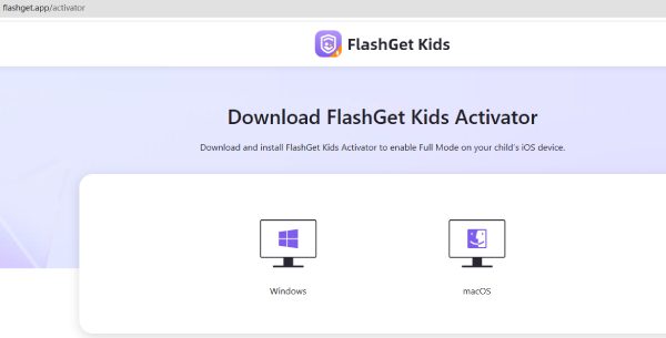 Cómo habilitar el modo completo en un dispositivo iOS 2-1 Cómo habilitar el modo completo en un dispositivo iOS 2