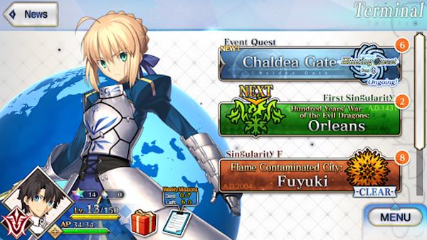 Fate Grand Order