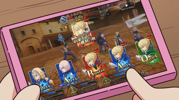 Fate Grand Order