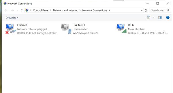 How to find your network security key 3