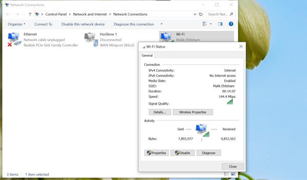 How to find your network security key 4