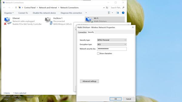 How to find your network security key 5