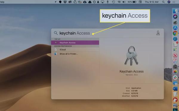 How to find your network security key 6