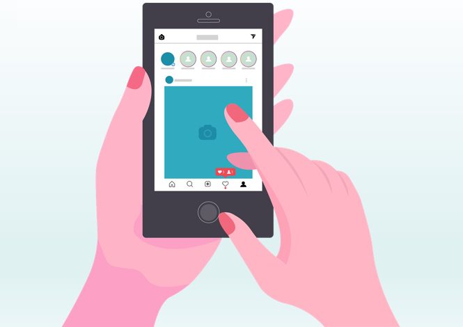 1767862240888 อินสตาแกรม