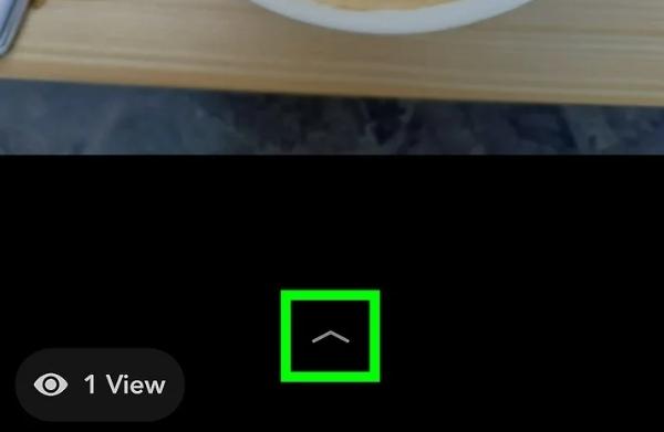 화면 하단에서 아래로 스와이프하세요