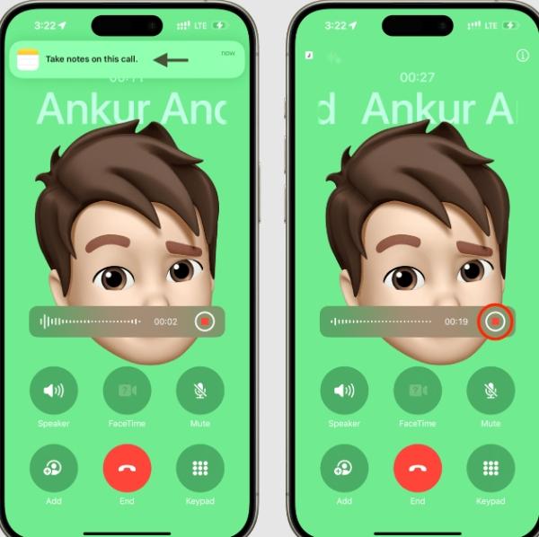 perekaman panggilan iPhone