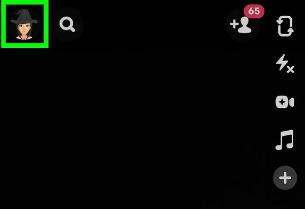 프로필 아이콘 또는 비트모지를 탭하세요 